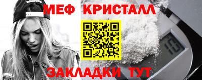 Альфа ПВП Пугачёв
