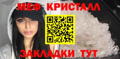 прущая мука Пыть-Ях