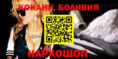 прущая мука Пыть-Ях