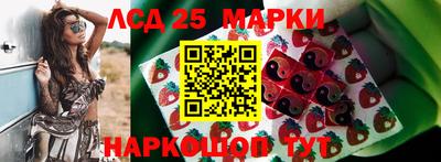 MDMA Premium VHQ Пушкино