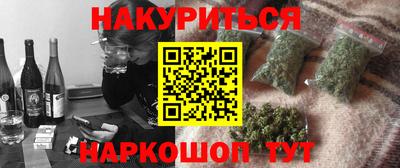 MDMA Premium VHQ Пушкино