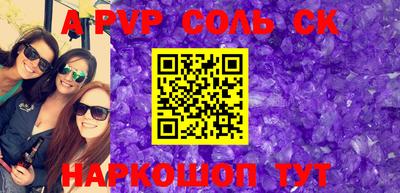 MDMA Premium VHQ Пушкино