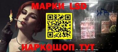 прущая мука Пыть-Ях