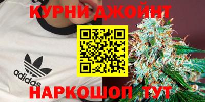 MDMA Premium VHQ Пушкино