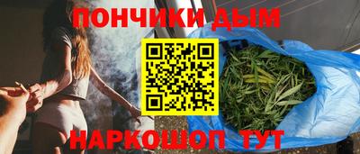 Альфа ПВП Пугачёв
