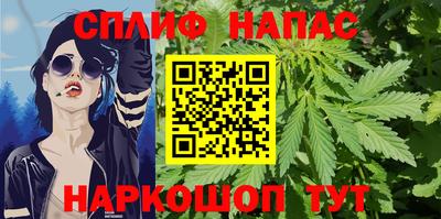 MDMA Premium VHQ Пушкино