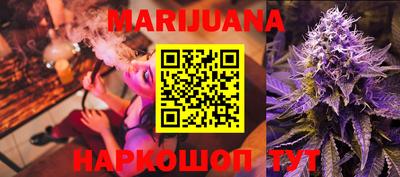 прущая мука Пыть-Ях