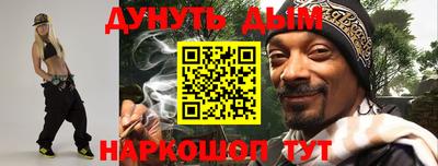 Альфа ПВП Пугачёв