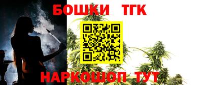 Альфа ПВП Пугачёв