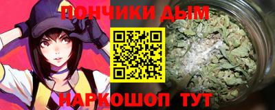 Альфа ПВП Пугачёв