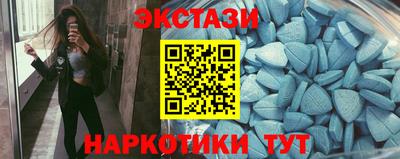 Альфа ПВП Пугачёв