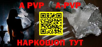 MDMA Premium VHQ Пушкино