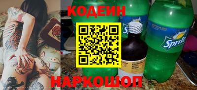 прущая мука Пыть-Ях