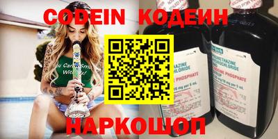 MDMA Premium VHQ Пушкино