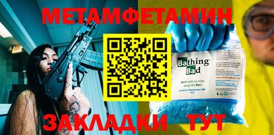 MDMA Premium VHQ Пушкино