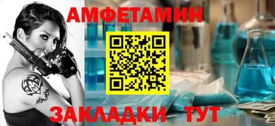 MDMA Premium VHQ Пушкино