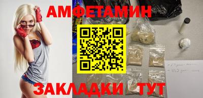 прущая мука Пыть-Ях