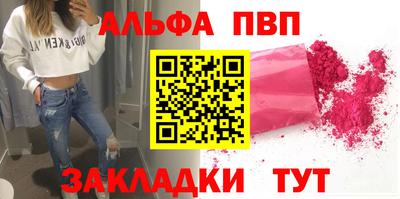 MDMA Premium VHQ Пушкино