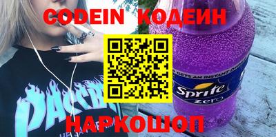 MDMA Premium VHQ Пушкино
