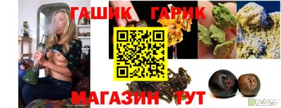 MDMA Premium VHQ Пушкино