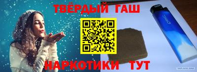 прущая мука Пыть-Ях