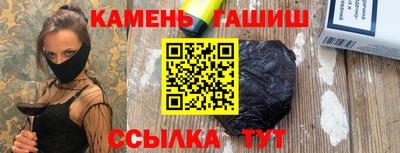 MDMA Premium VHQ Пушкино