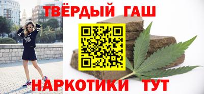 Альфа ПВП Пугачёв