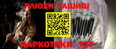 прущая мука Пыть-Ях