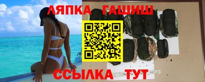 прущая мука Пыть-Ях