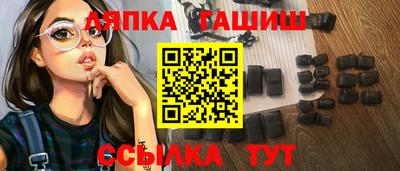 Альфа ПВП Пугачёв