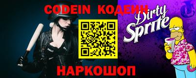 MDMA Premium VHQ Пушкино