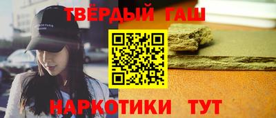прущая мука Пыть-Ях