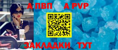 MDMA Premium VHQ Пушкино