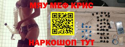 MDMA Premium VHQ Пушкино