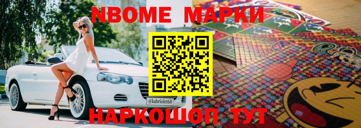 Сухой Лог  ЛСД экстази ecstasy  Вход с VPN  Лсд 25 экстази кислота 